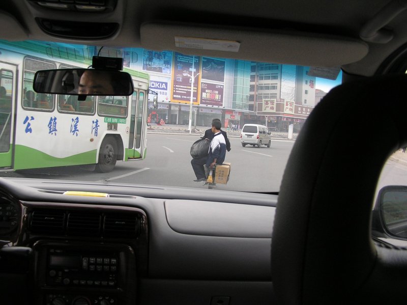 Qing Xi traffic_circle